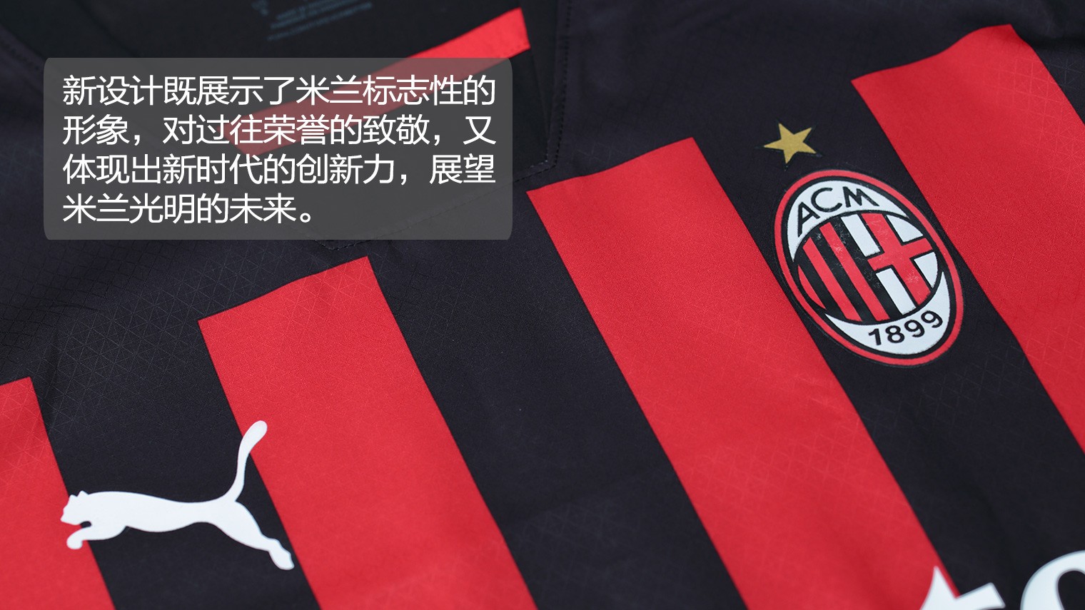 FIFA 官方回应本轮争议判罚，引起热议（FIFA就本轮争议判罚发声，引发热议）