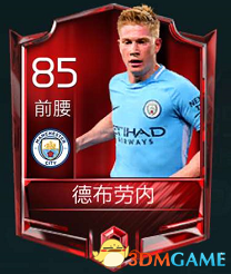 森保一：历史首次赢巴西离不开日本足球长期发展所积淀的底蕴（森保一：日本历史性首胜巴西，源自多年足球积淀）