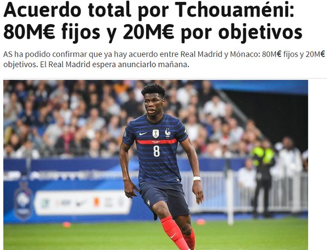 老雷：我无法想象贝林厄姆在世界杯上不首发；更担心后防不稳（老雷：贝林厄姆世界杯必进首发，我更担心后防不稳）